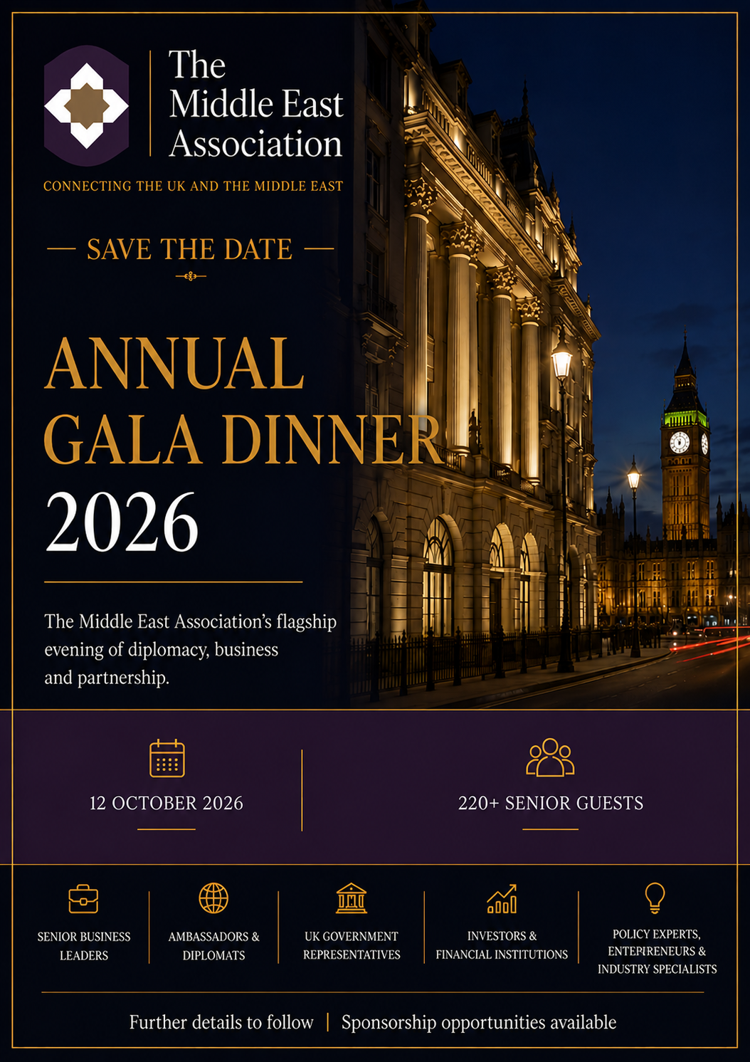 Save the date: MEA Annual Gala Dinner, 12 October 2026